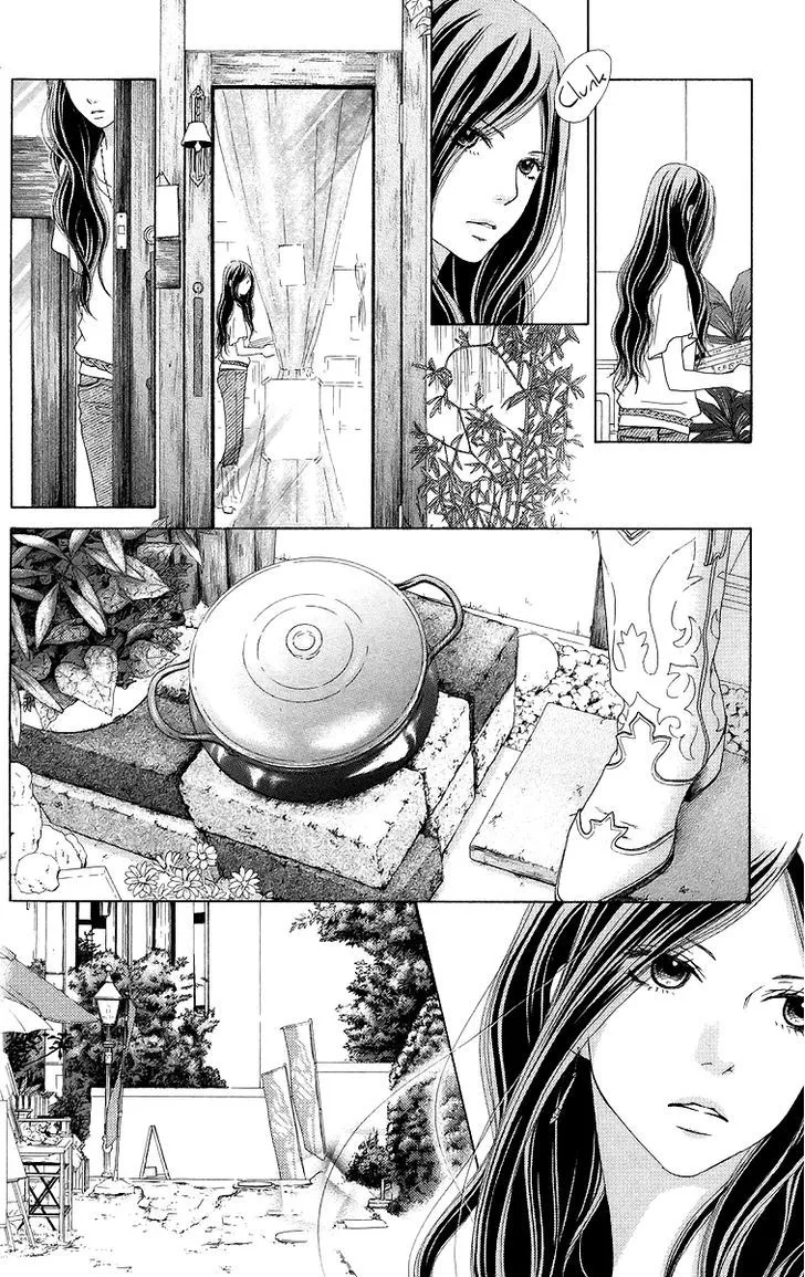 Aruitou Chapter 12 page 26 - 