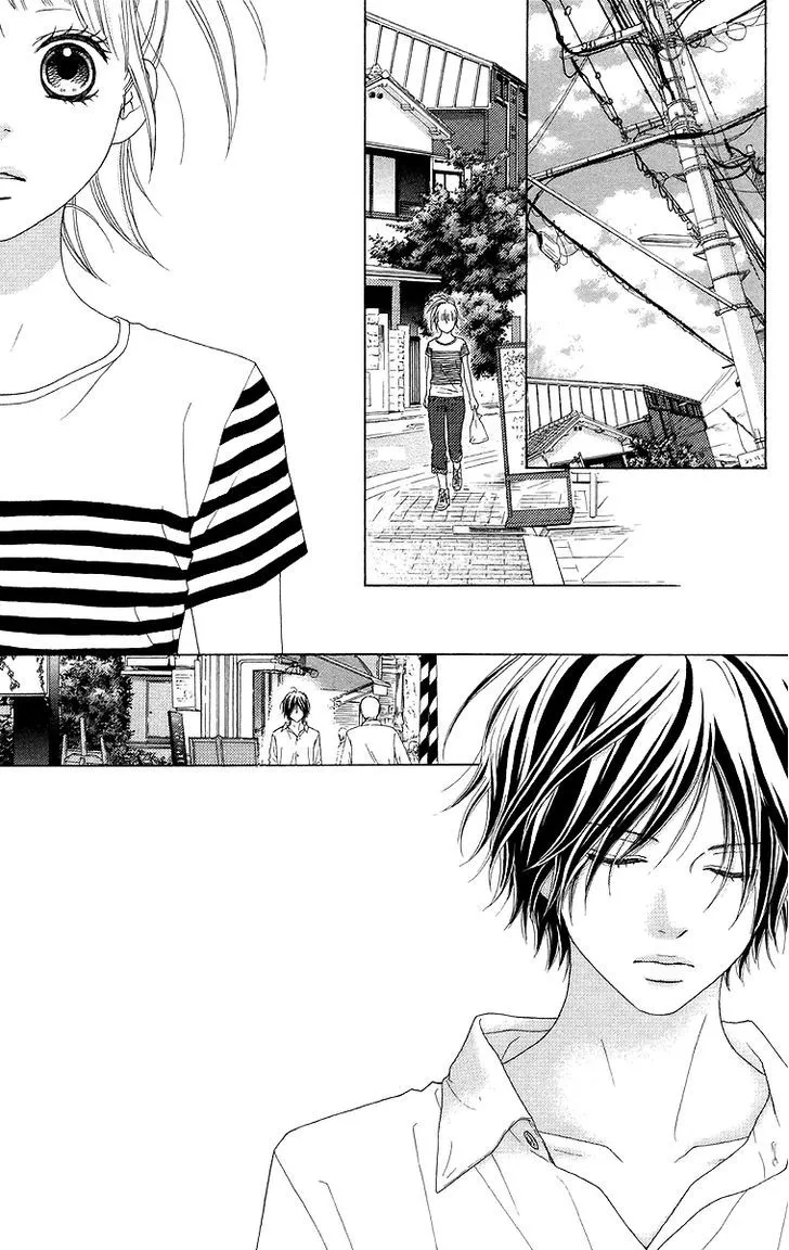 Aruitou Chapter 12 page 27 - 