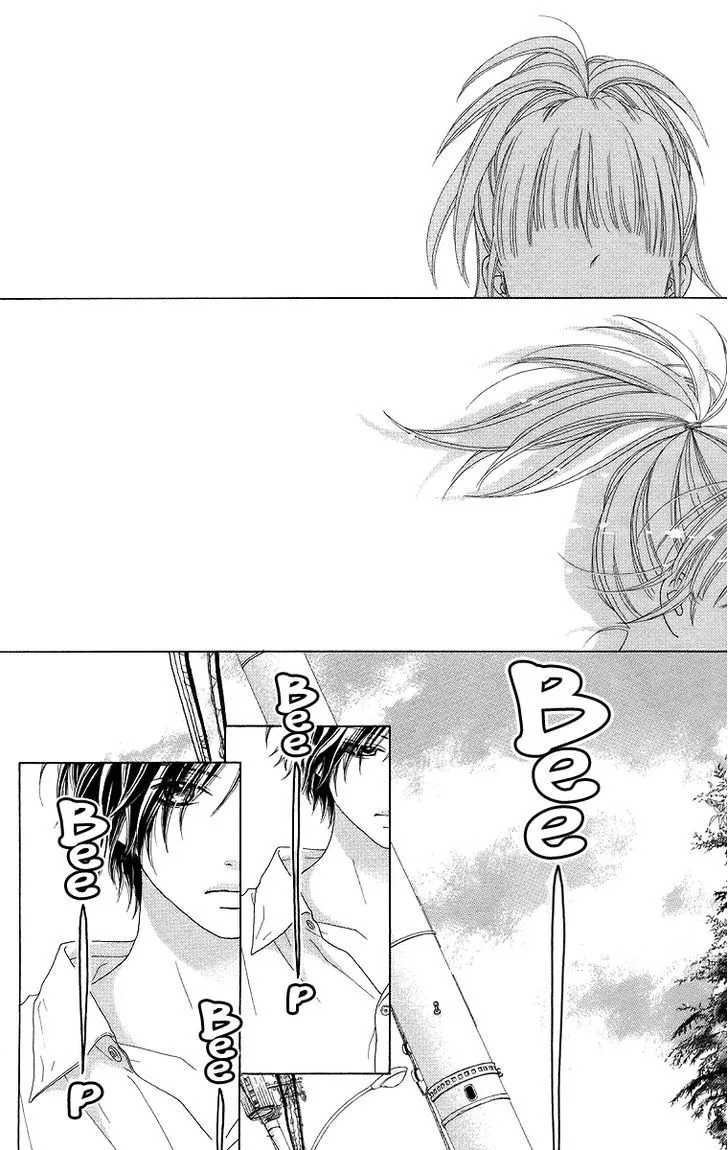Aruitou Chapter 12 page 28 - 