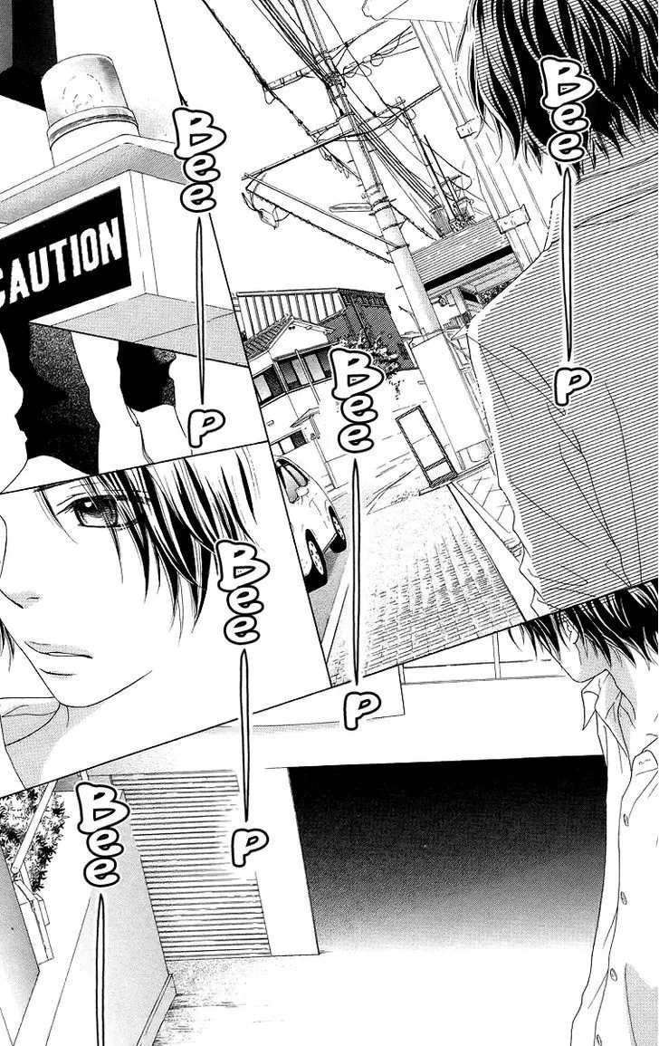 Aruitou Chapter 12 page 29 - 