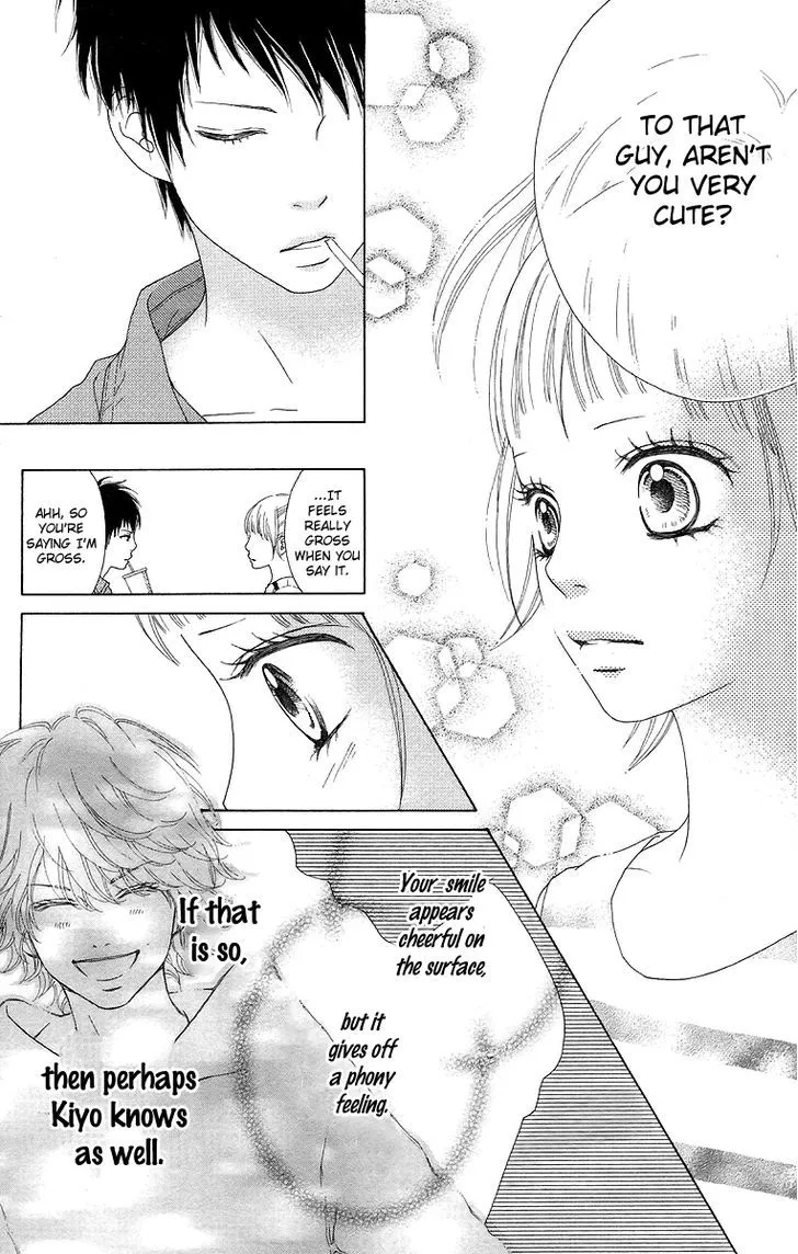 Aruitou Chapter 12 page 8 - 