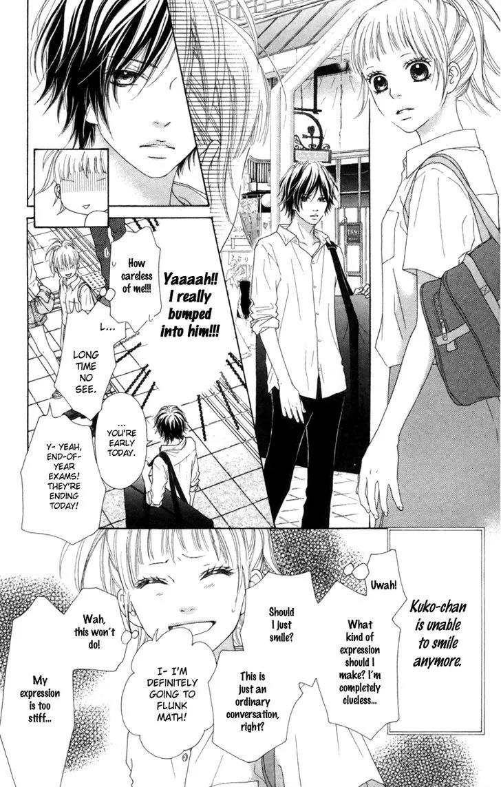 Aruitou Chapter 13 page 14 - 