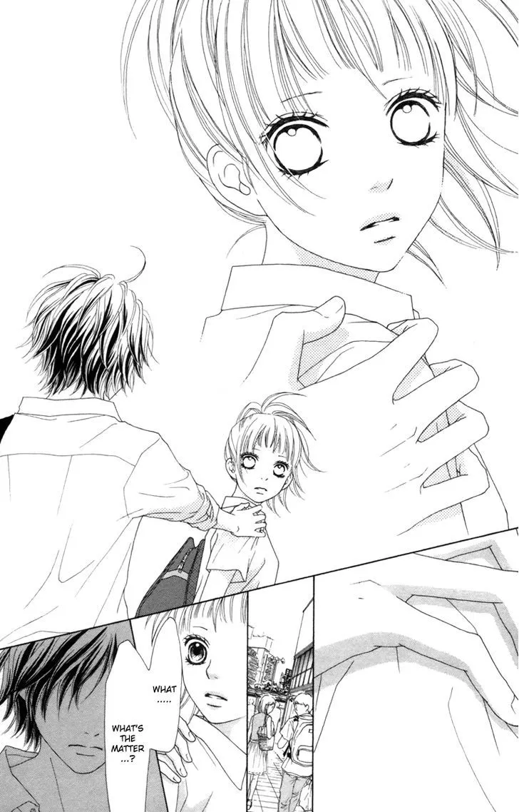 Aruitou Chapter 13 page 19 - 