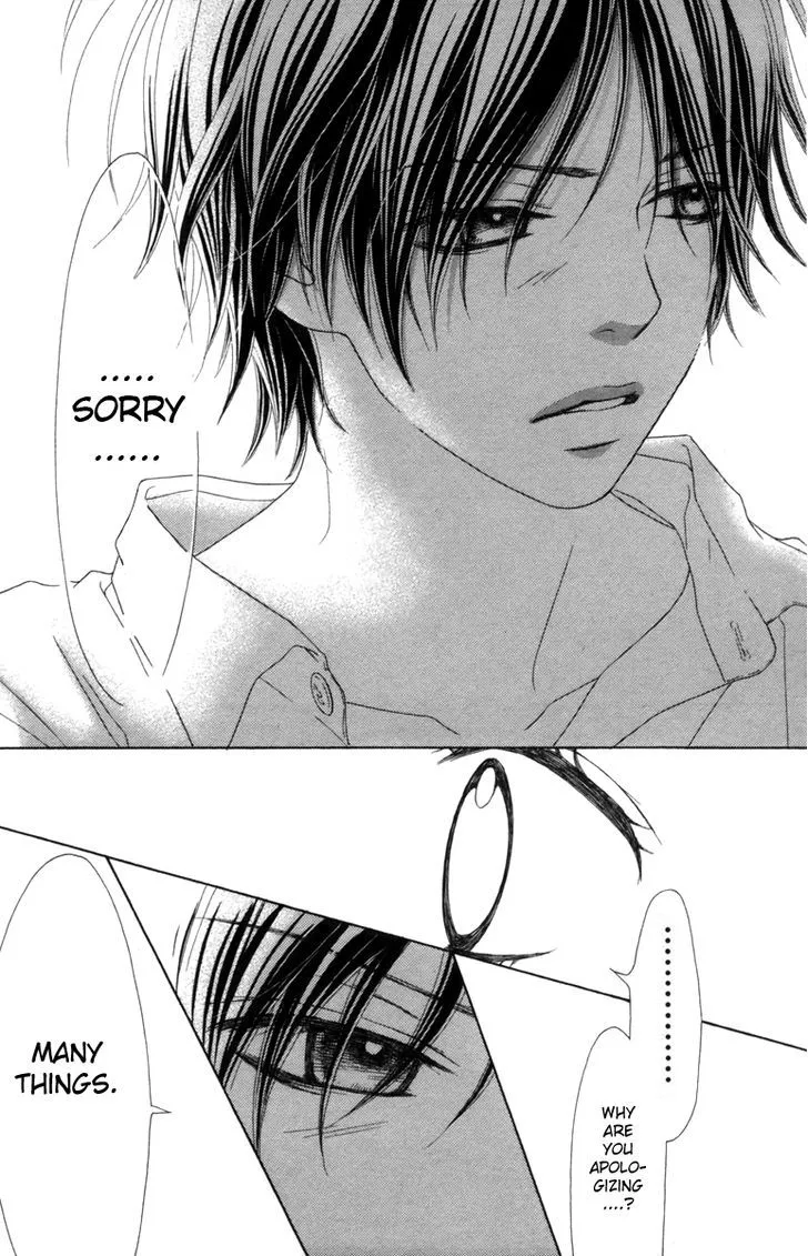 Aruitou Chapter 13 page 20 - 