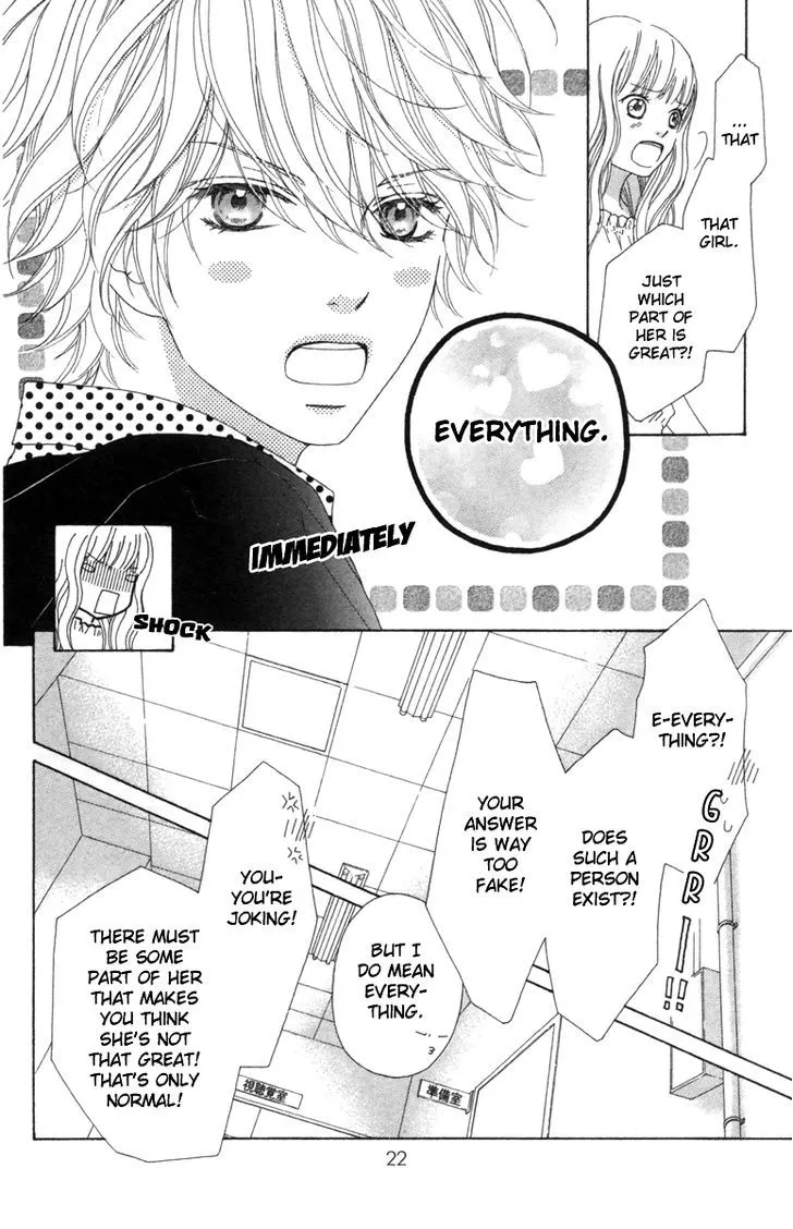 Aruitou Chapter 13 page 25 - 