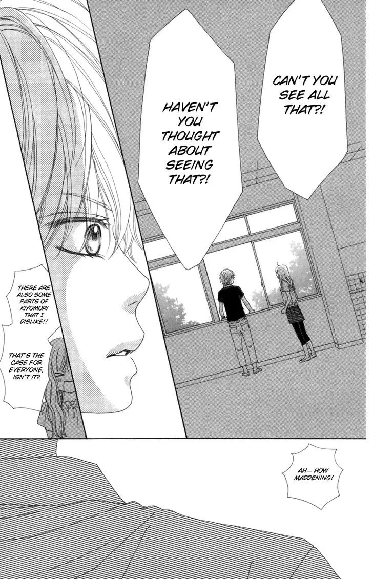 Aruitou Chapter 13 page 26 - 