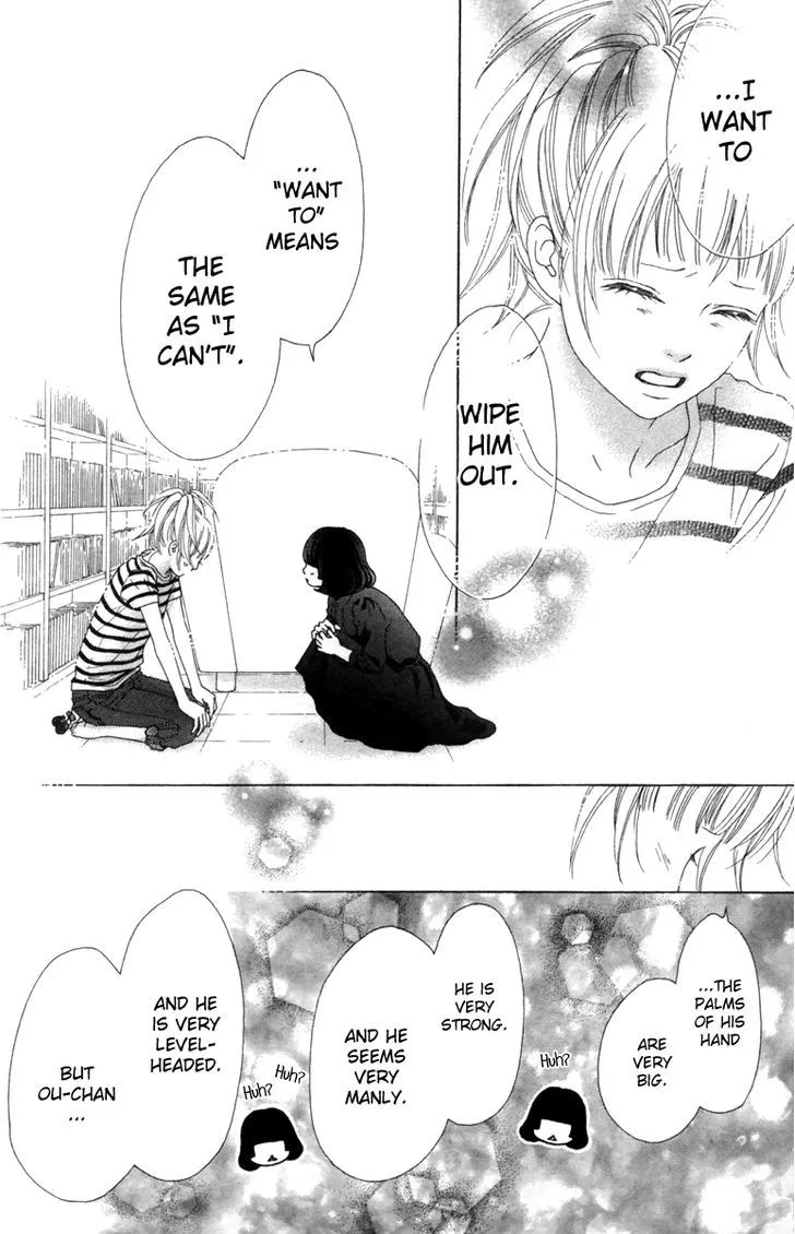 Aruitou Chapter 13 page 29 - 
