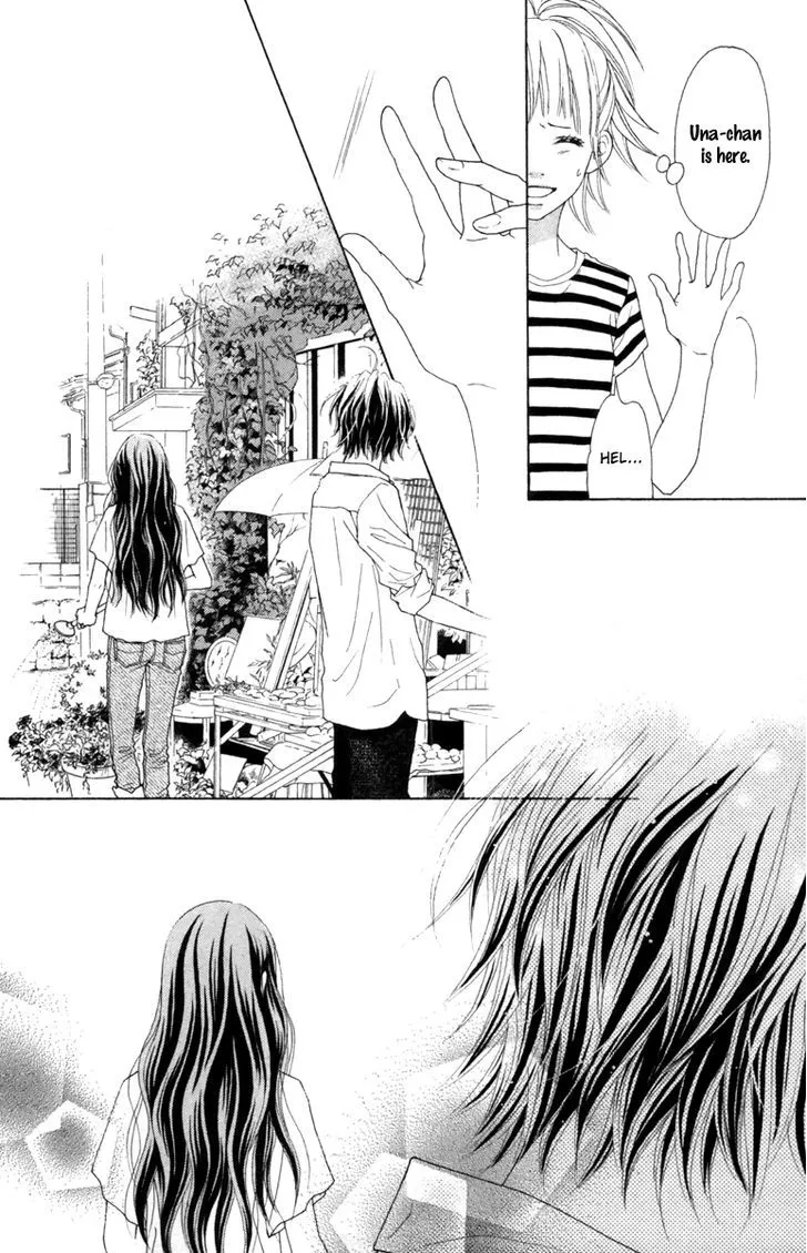 Aruitou Chapter 13 page 33 - 