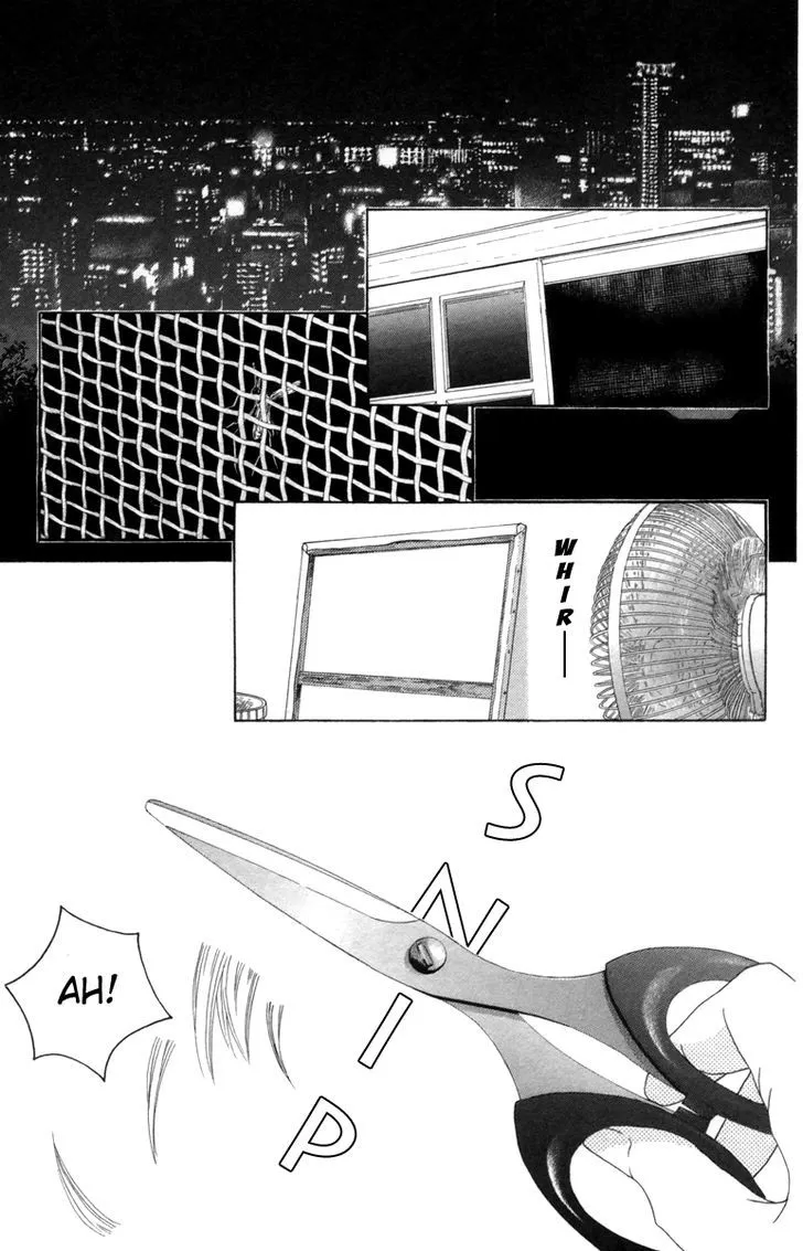 Aruitou Chapter 13 page 8 - 