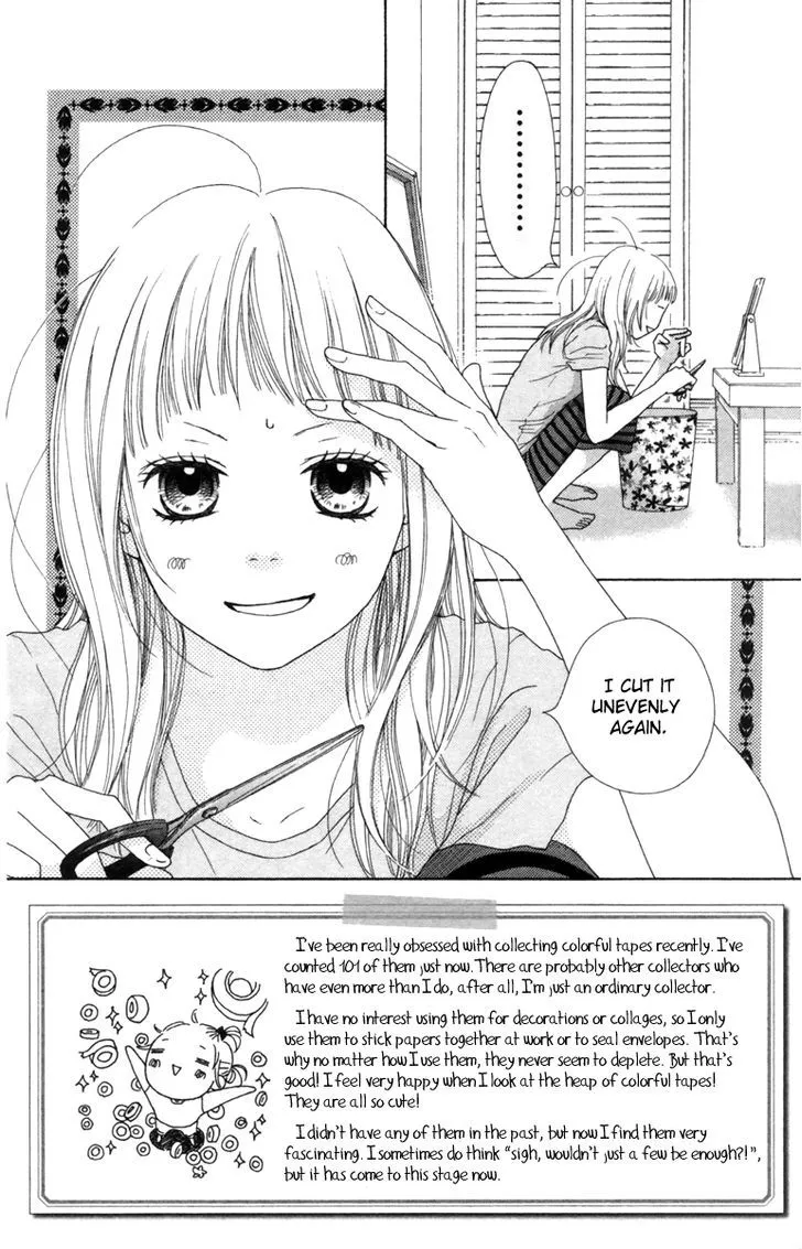 Aruitou Chapter 13 page 9 - 
