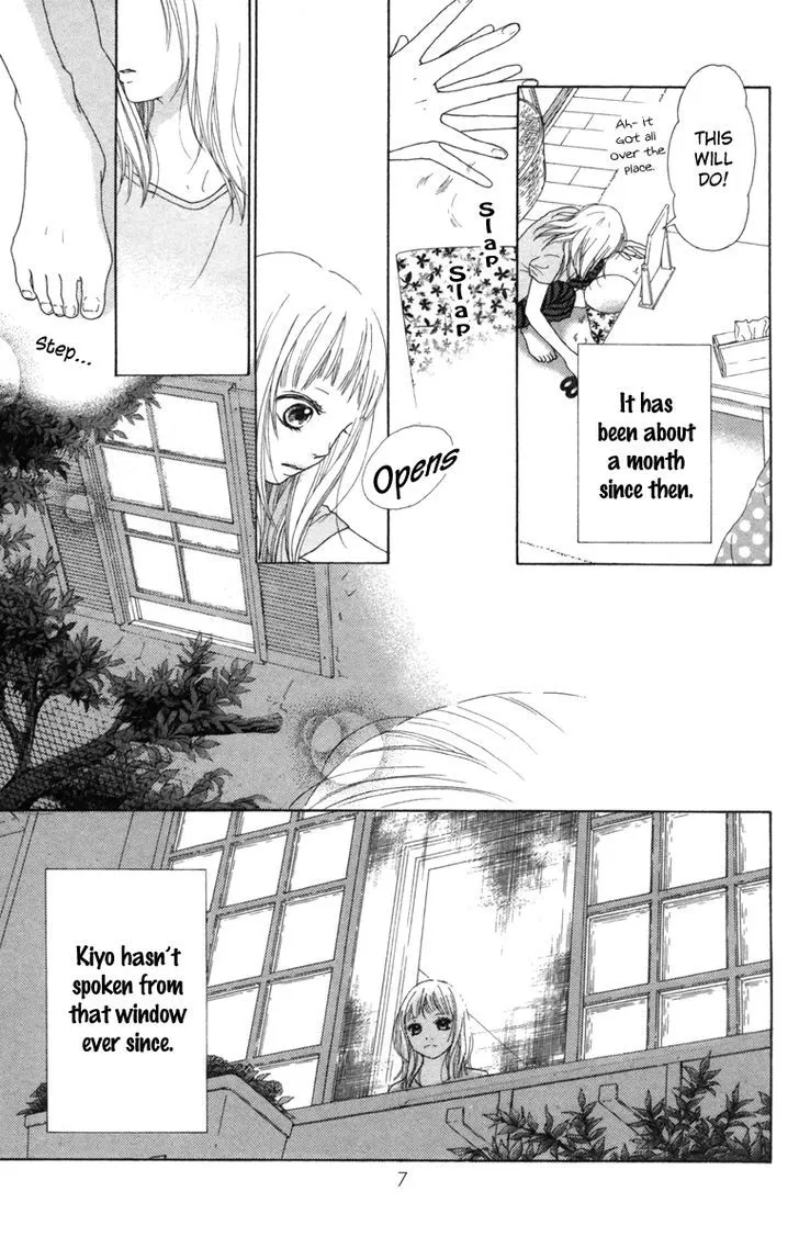 Aruitou Chapter 13 page 10 - 