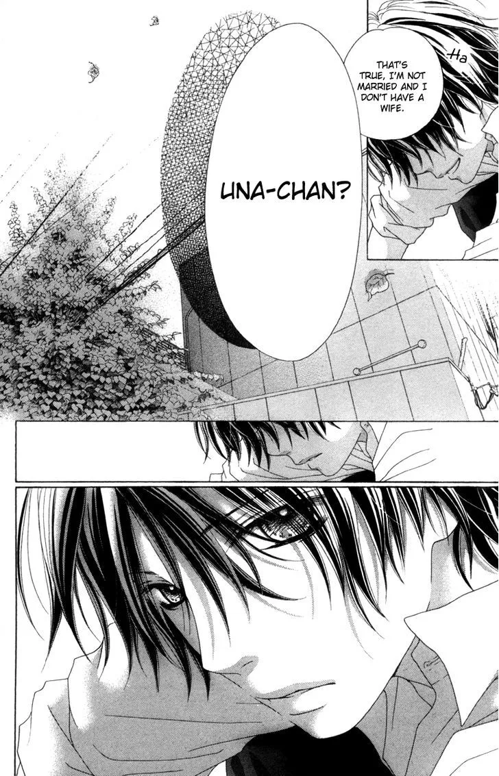 Aruitou Chapter 14 page 11 - 