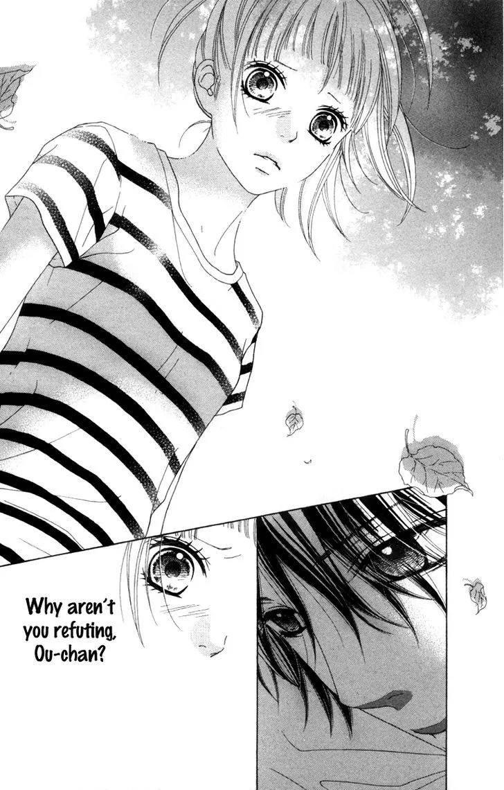 Aruitou Chapter 14 page 12 - 