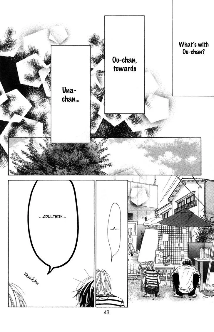 Aruitou Chapter 14 page 13 - 