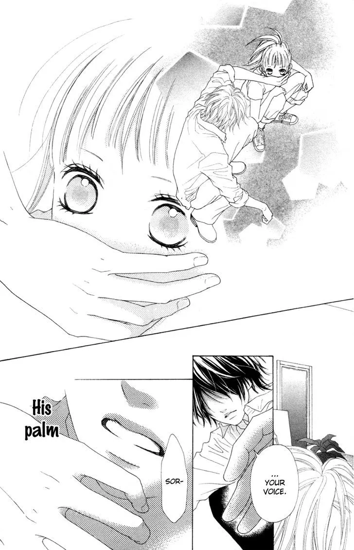 Aruitou Chapter 14 page 15 - 