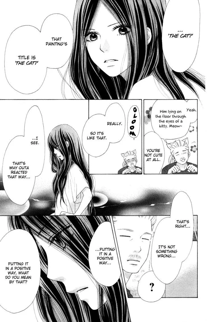Aruitou Chapter 14 page 18 - 