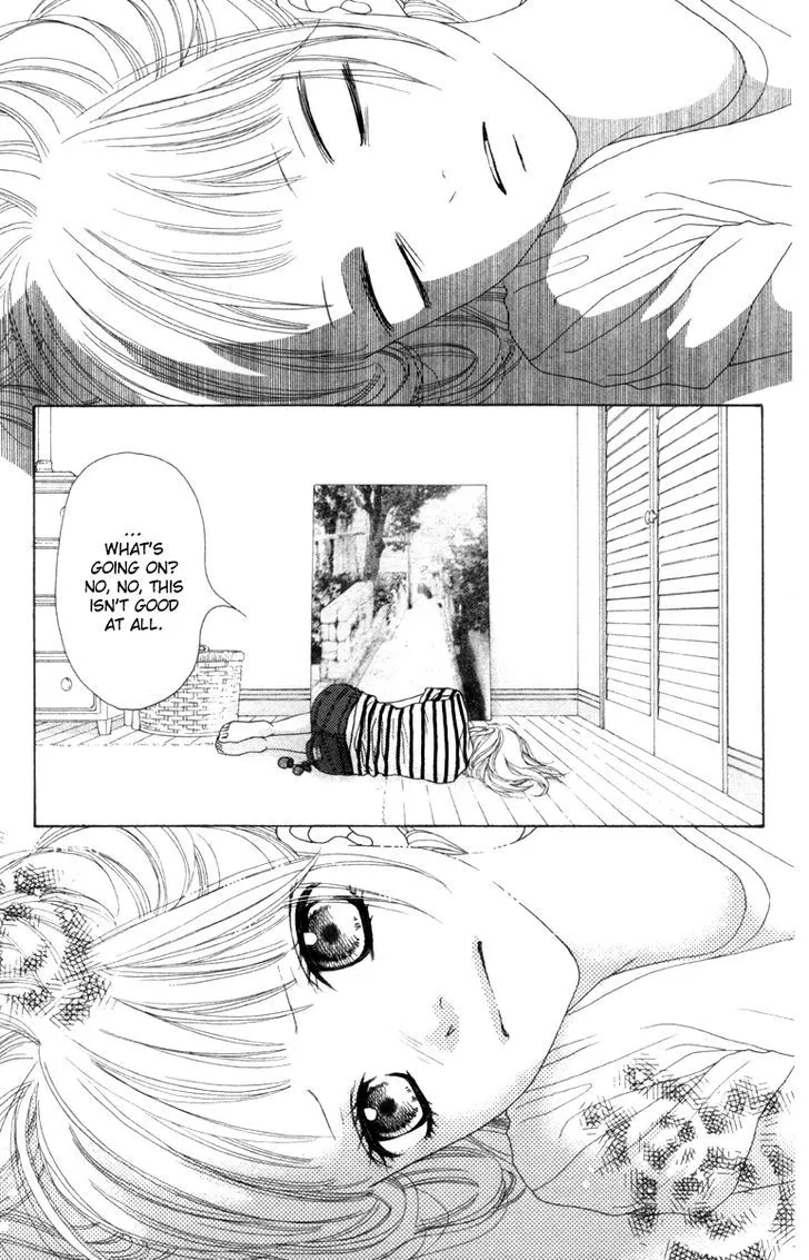 Aruitou Chapter 14 page 20 - 