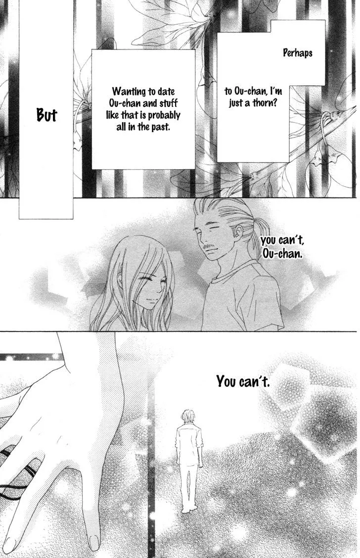 Aruitou Chapter 14 page 22 - 