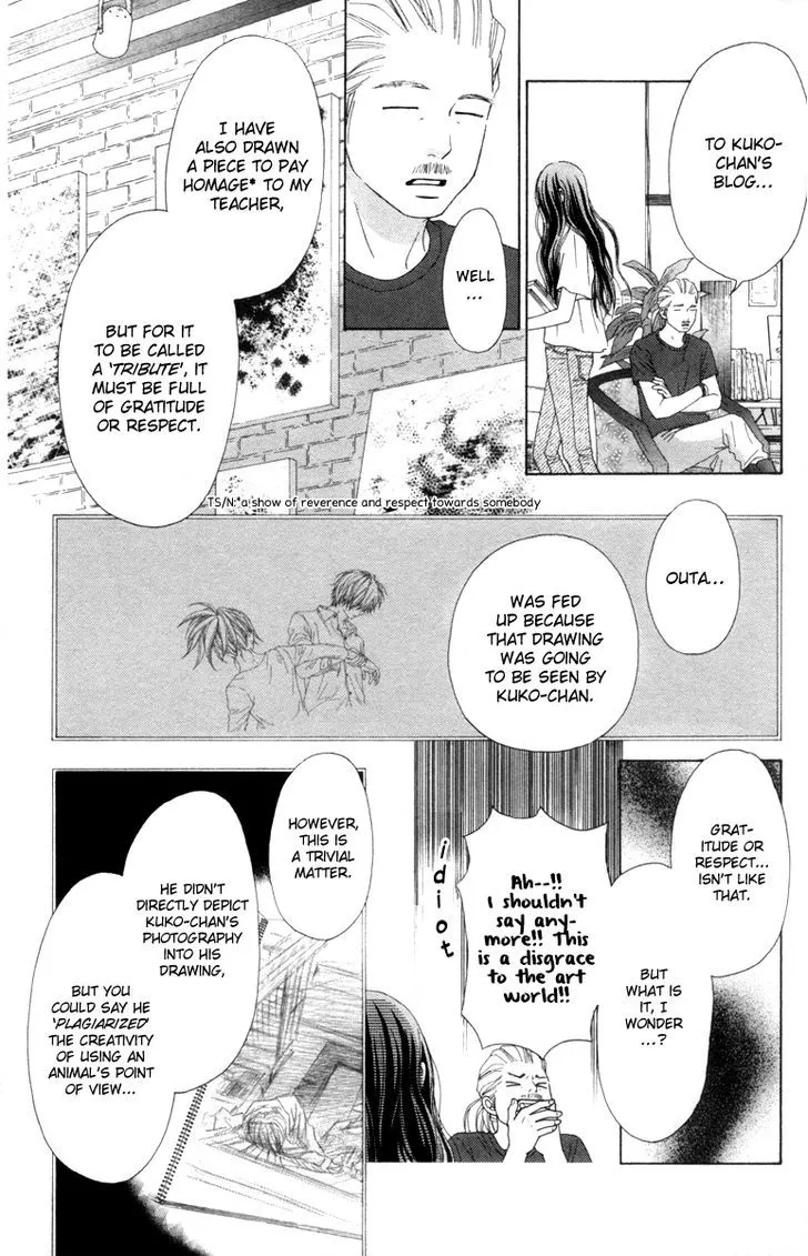 Aruitou Chapter 14 page 25 - 