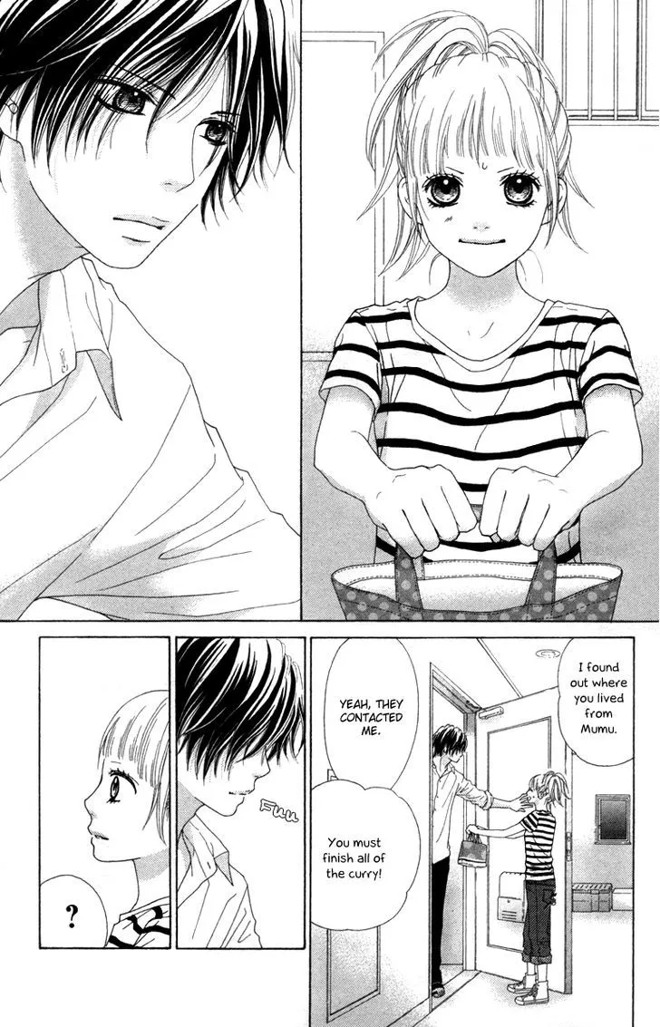 Aruitou Chapter 14 page 28 - 