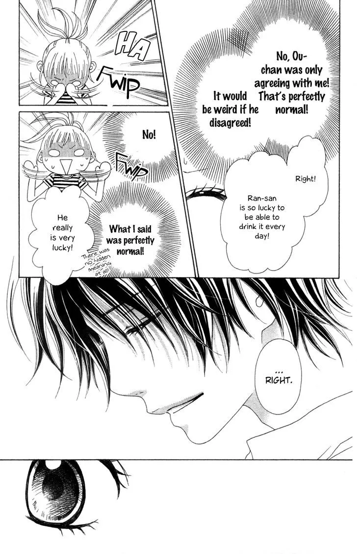 Aruitou Chapter 14 page 8 - 