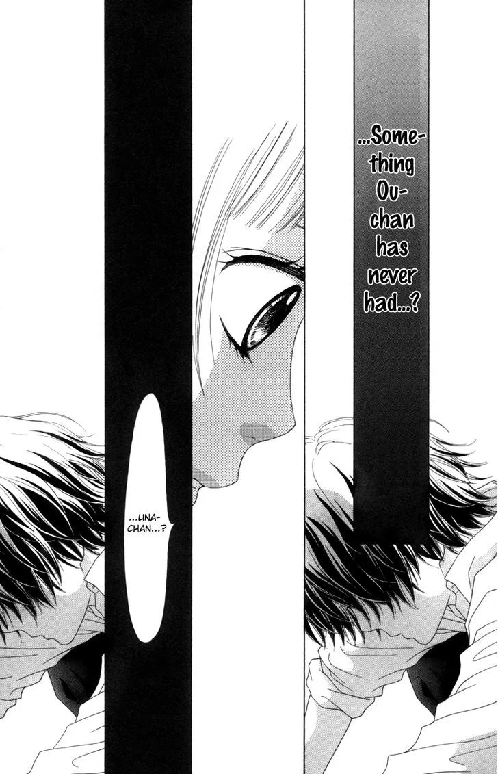 Aruitou Chapter 14 page 10 - 