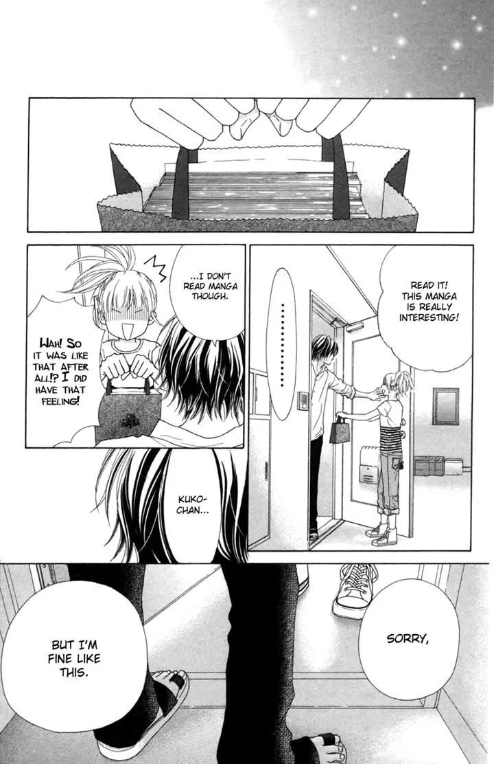 Aruitou Chapter 15 page 18 - 