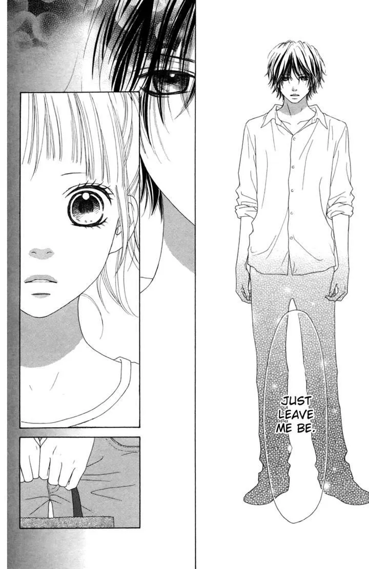 Aruitou Chapter 15 page 19 - 