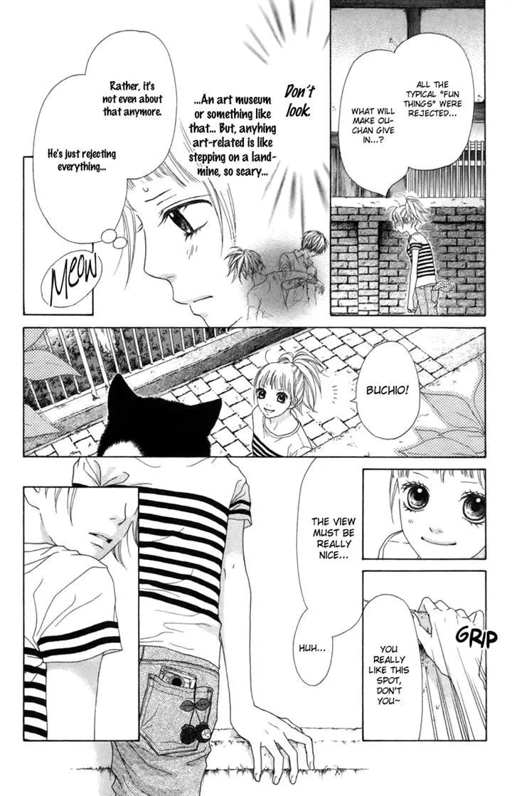 Aruitou Chapter 15 page 22 - 