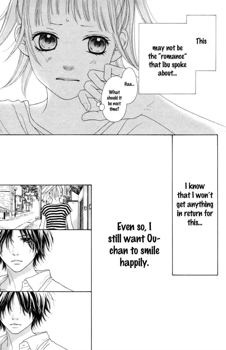 Aruitou Chapter 15 page 27 - 