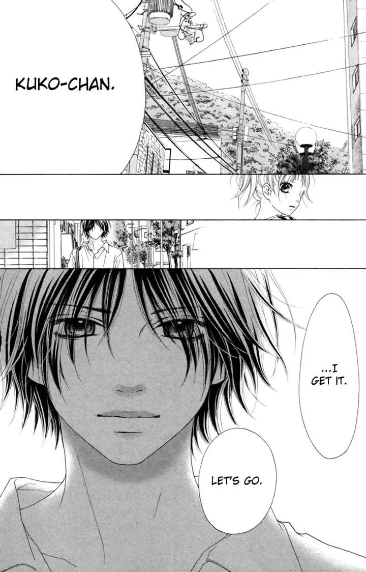 Aruitou Chapter 15 page 28 - 
