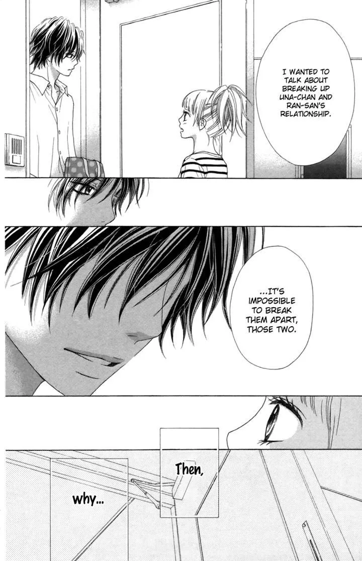 Aruitou Chapter 15 page 4 - 