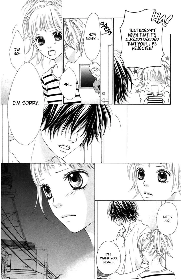 Aruitou Chapter 15 page 6 - 