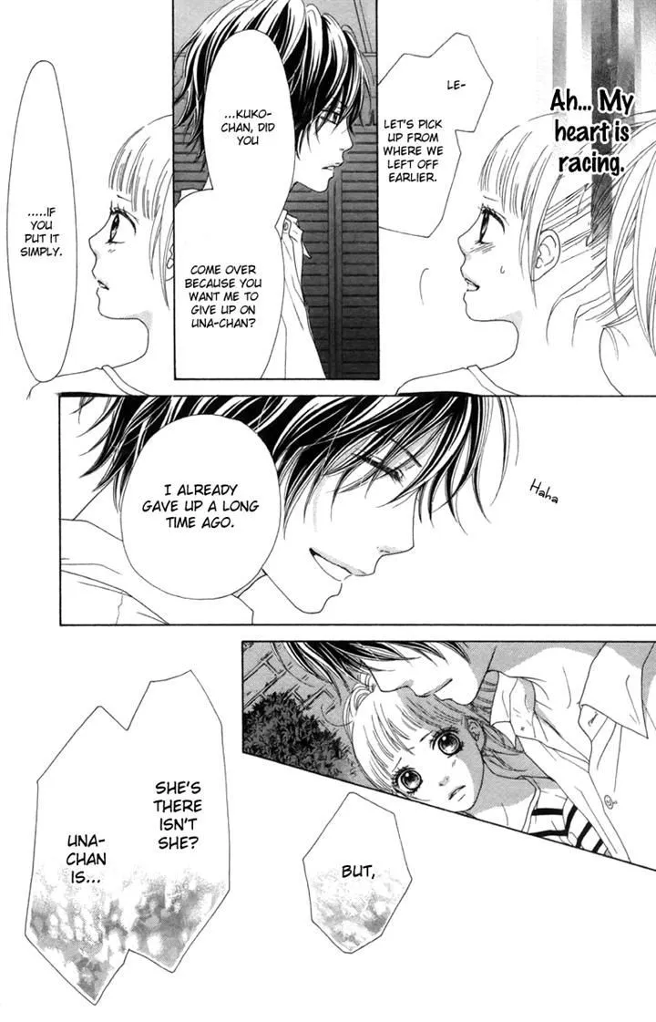 Aruitou Chapter 15 page 8 - 