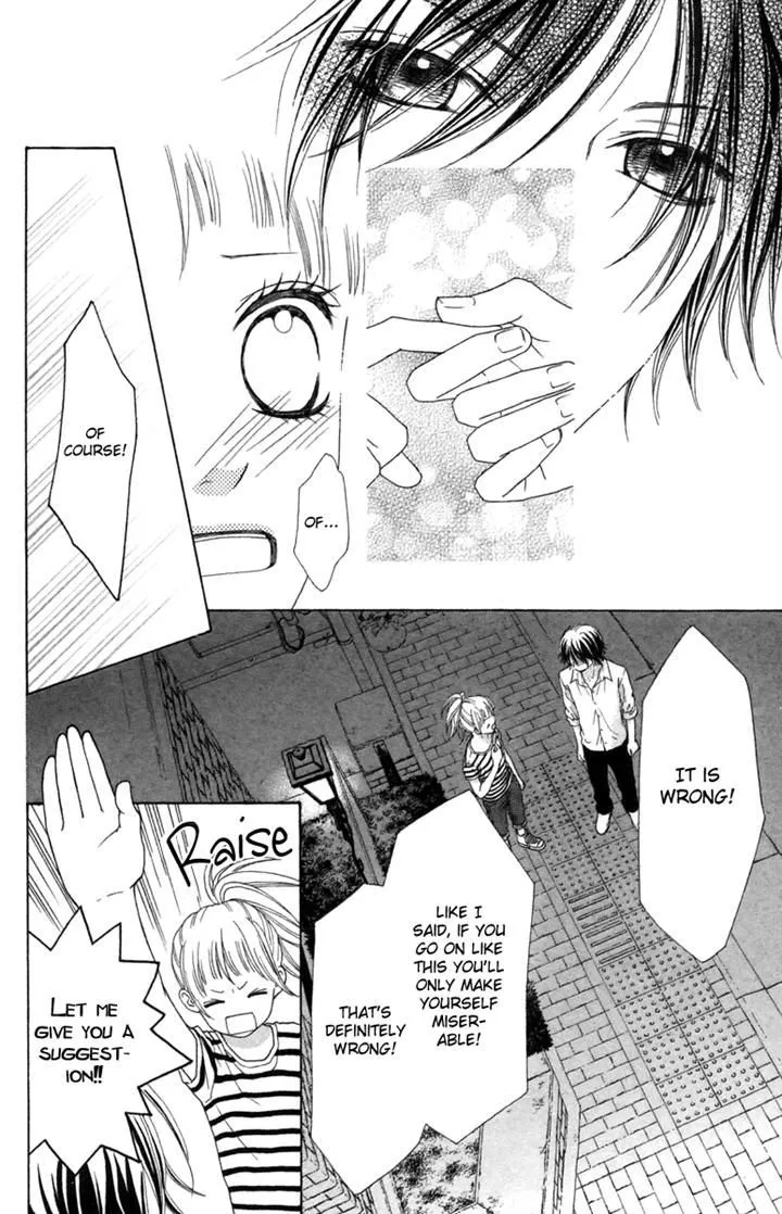 Aruitou Chapter 15 page 10 - 