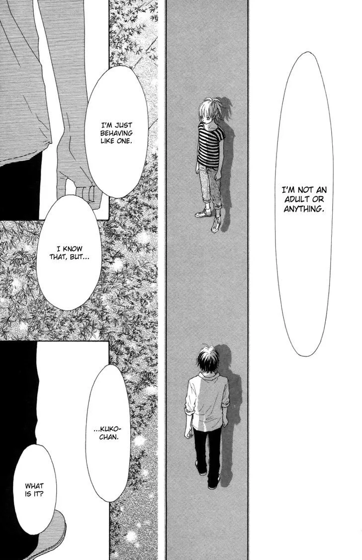 Aruitou Chapter 16 page 14 - 