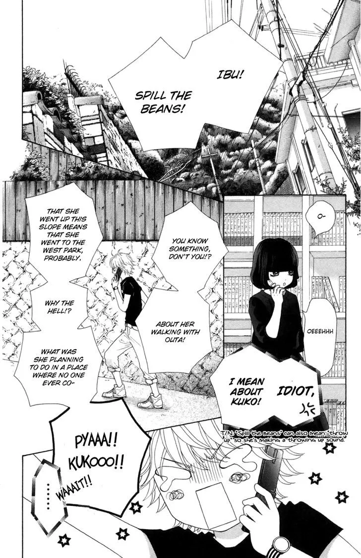 Aruitou Chapter 16 page 21 - 