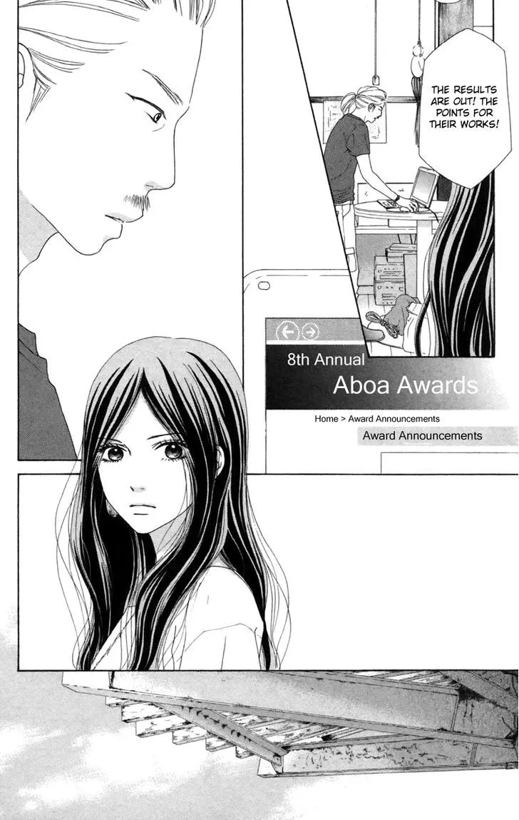 Aruitou Chapter 16 page 23 - 