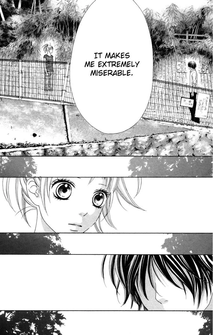 Aruitou Chapter 16 page 25 - 