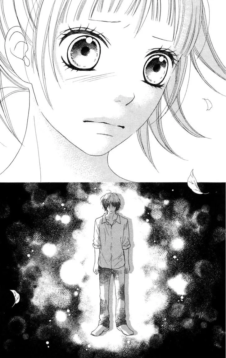 Aruitou Chapter 16 page 26 - 