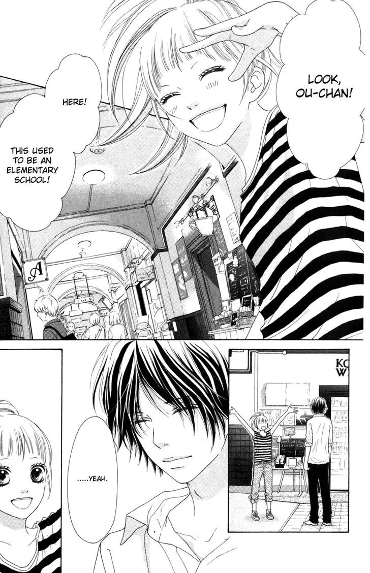 Aruitou Chapter 16 page 4 - 