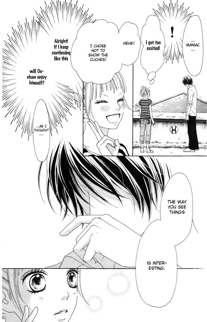 Aruitou Chapter 16 page 9 - 