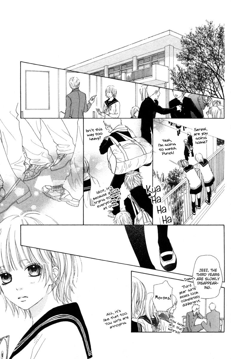 Aruitou Chapter 17.5 page 13 - 