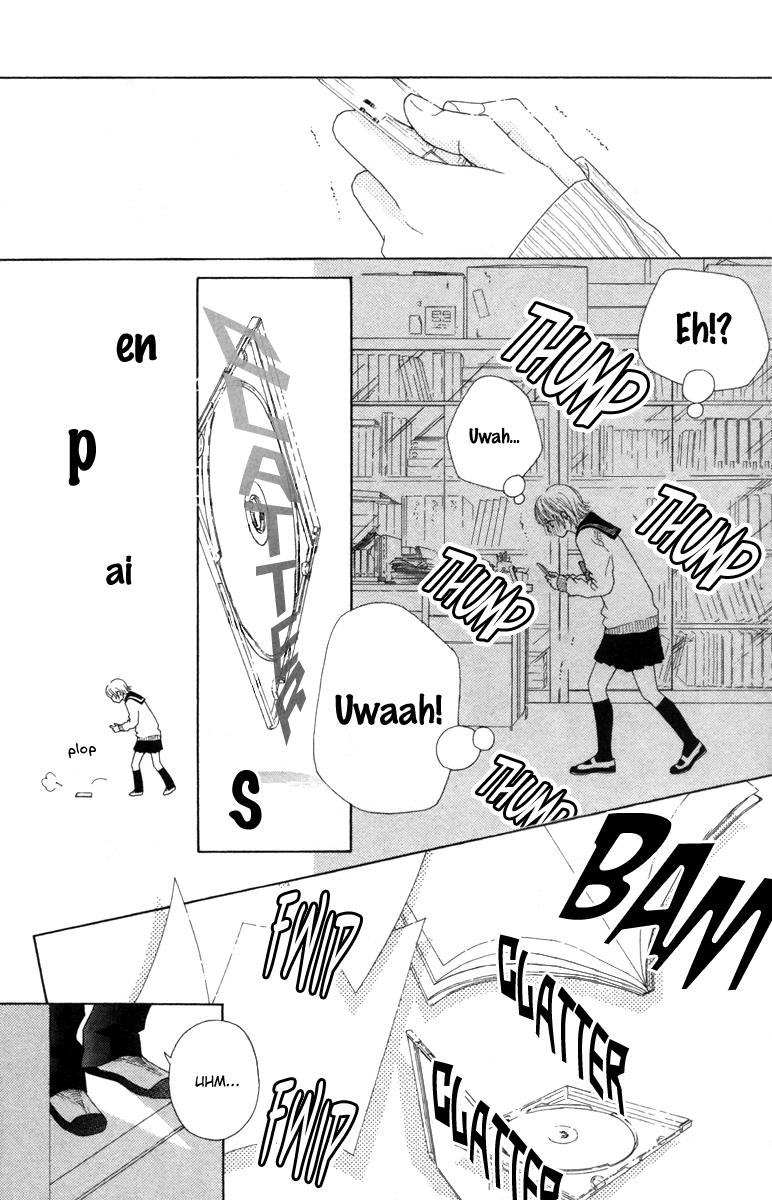 Aruitou Chapter 17.5 page 15 - 