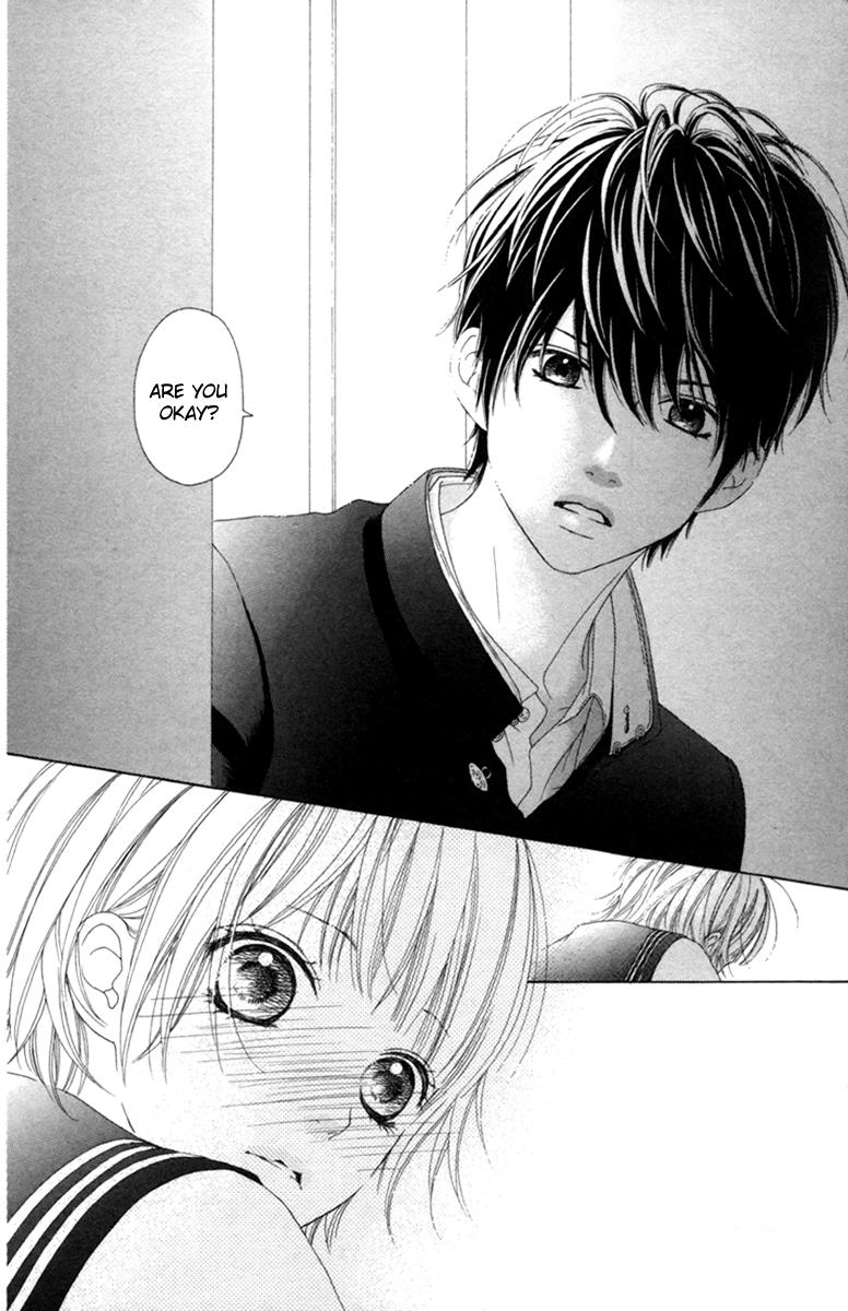 Aruitou Chapter 17.5 page 16 - 