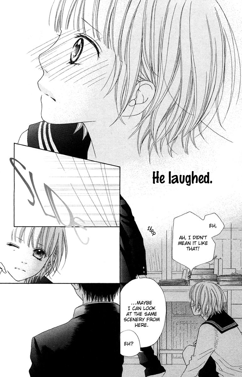 Aruitou Chapter 17.5 page 19 - 