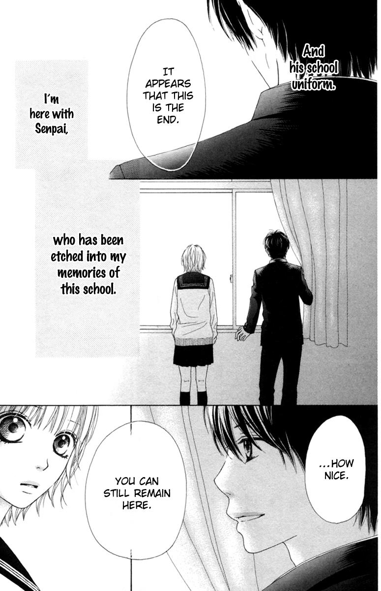 Aruitou Chapter 17.5 page 21 - 