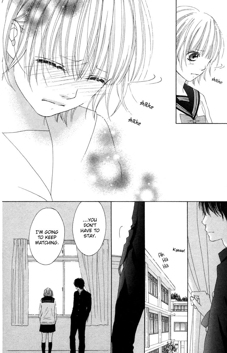 Aruitou Chapter 17.5 page 22 - 