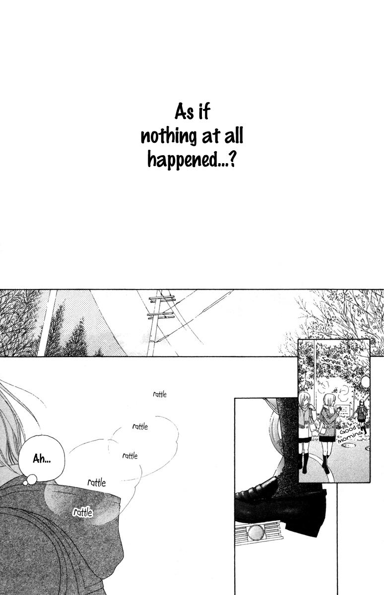 Aruitou Chapter 17.5 page 27 - 
