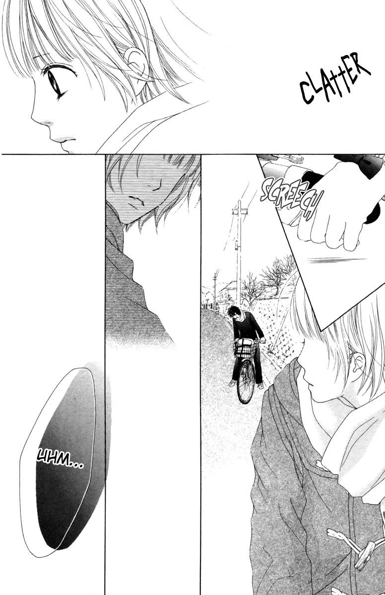 Aruitou Chapter 17.5 page 28 - 